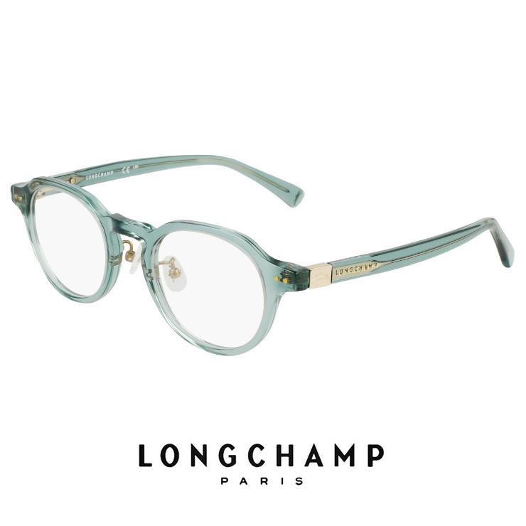 LONGCHAMP 【 度付き 対応 無料 】 小さめ レディース