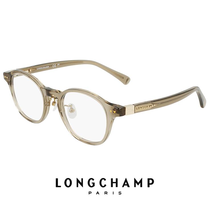 LONGCHAMP（ロンシャン） 【 度付き 対応 無料 】 小さめ レディース