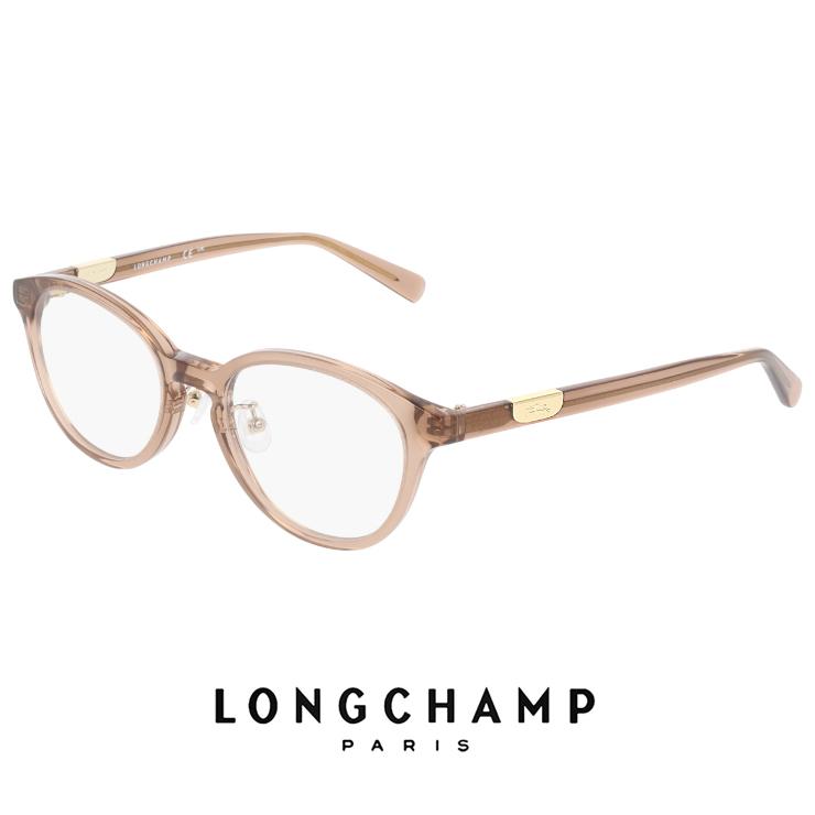 LONGCHAMP（ロンシャン） 【 度付き 対応 無料 】 レディース メガネ