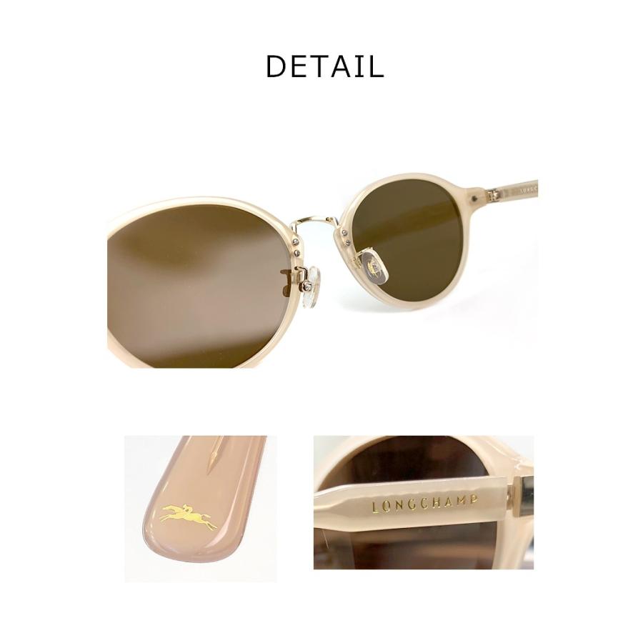 LONGCHAMP ロンシャン レディース サングラス lo652sj 272