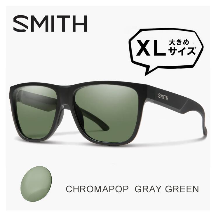 SMITH（スミス） SMITH Lowdown XL2 Matte Black ChromaPop Gray Green
