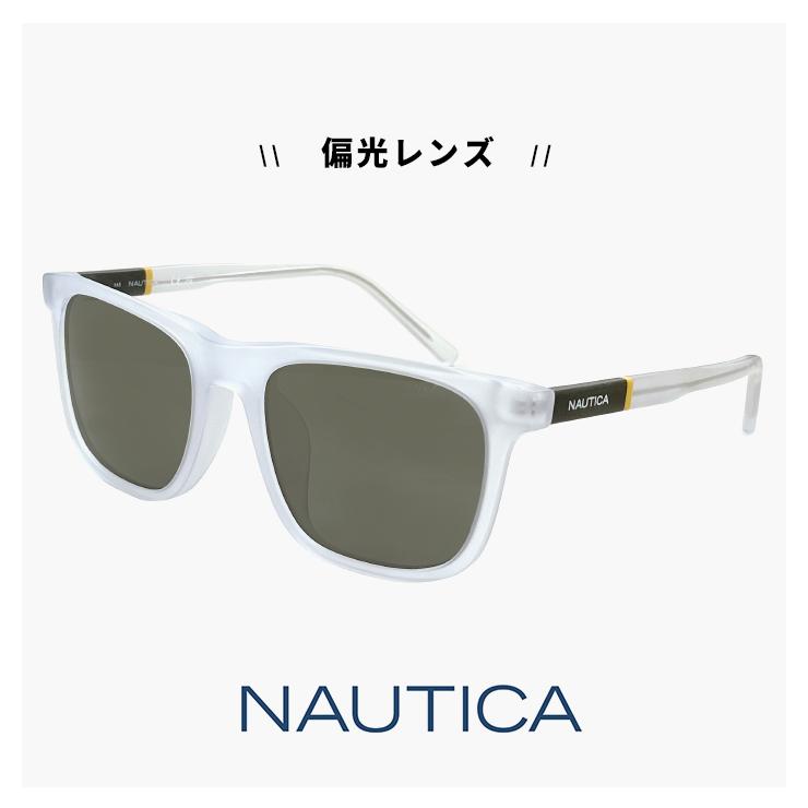 NAUTICA（ノーティカ） 偏光サングラス n6004slb-971 N6004slb uv