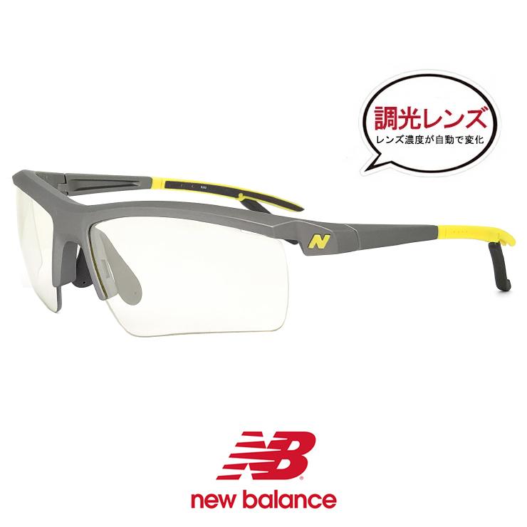 ニューバランス 度付き 対応 調光レンズ Nb C04 New Balance スポーツサングラス Nb C04p 調光サングラス R Newbalance Nb C04 サングラスドッグ Yahoo 店 通販 Yahoo ショッピング
