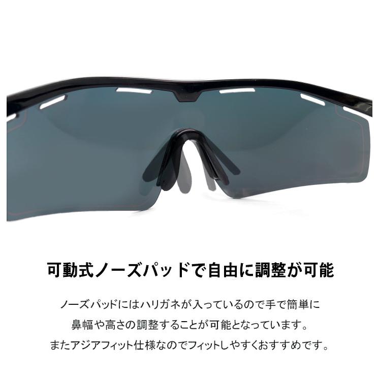 ニューバランス 度付き 対応 Nb C01 New Balance スポーツサングラス Nb 001 シールド型 1枚レンズ 黒 ブラック R Newbalance Nb C01 サングラスドッグ Yahoo 店 通販 Yahoo ショッピング