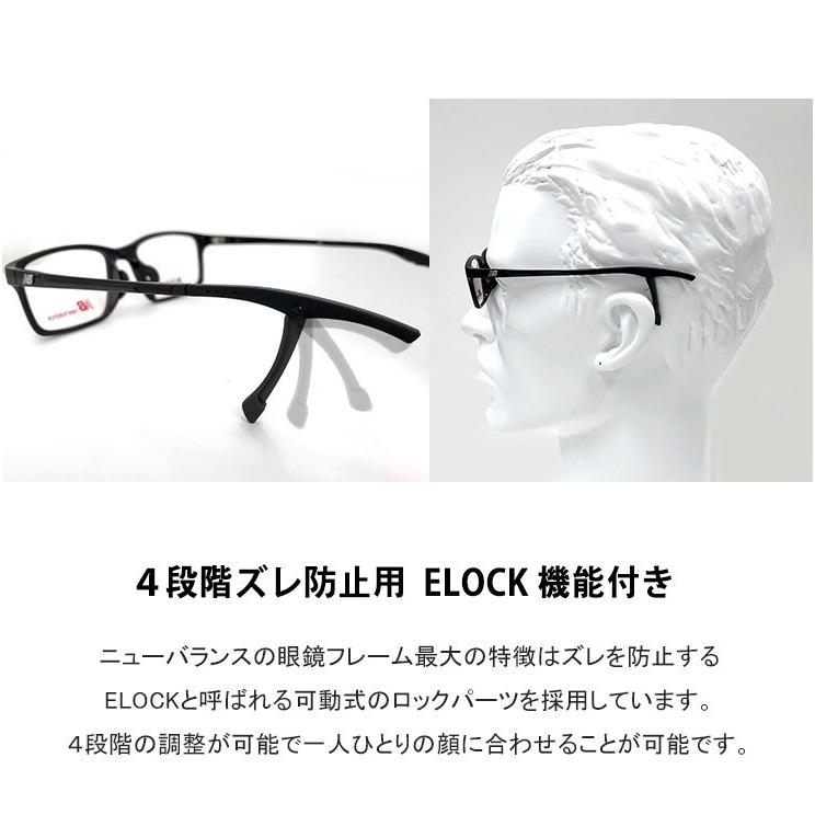 子供用 ニューバランス メガネ nb09077-2 New Balance 眼鏡 メンズ