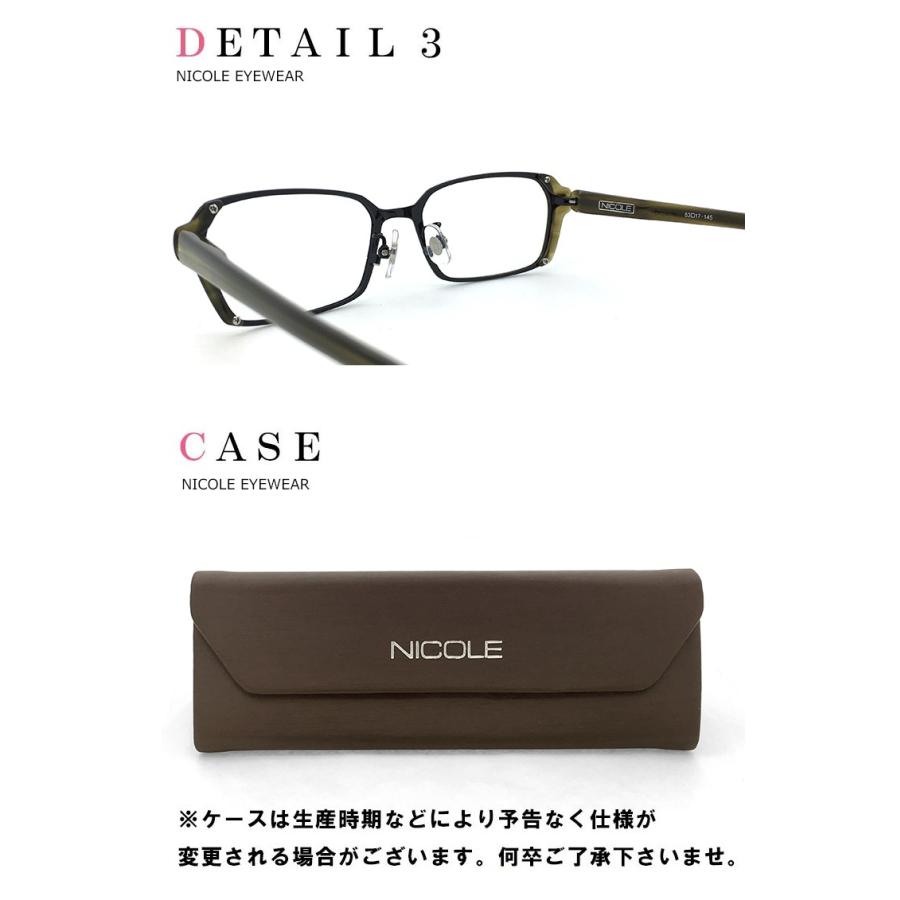 ニコル メガネ メンズ Nicole Ni 7002 1 日本製 眼鏡 男性用 スクエア 度付き 伊達メガネ 老眼鏡 シニアグラス 乱視 強度 にも対応 R Nicole Ni 7002 1 サングラスドッグ Yahoo 店 通販 Yahoo ショッピング