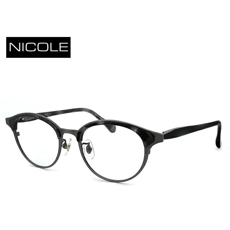 ニコル メガネ メンズ Nicole Ni 7003 3 日本製 眼鏡 ブロータイプ ボストン型 度付き 伊達メガネ 老眼鏡 シニアグラス 乱視 強度 にも対応 R Nicole Ni 7003 3 サングラスドッグ Yahoo 店 通販 Yahoo ショッピング