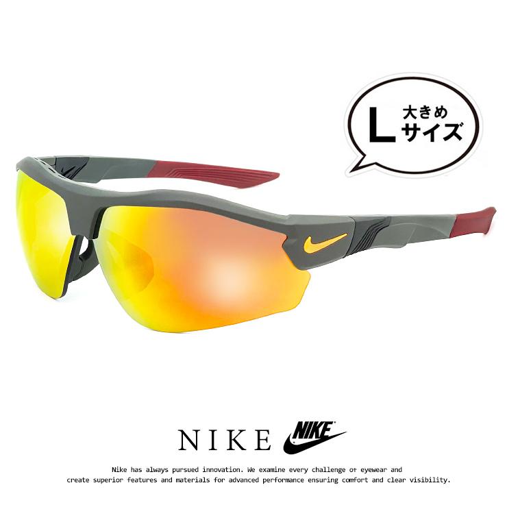 NIKE ナイキ サングラス dj3043-355 SHOW X3 AF M ショー NIKE ナイキ サングラス dj3043-355 SHOW X3 AF M ショー