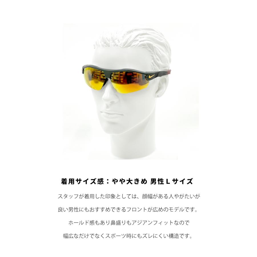 NIKE ナイキ サングラス dj3043-355 SHOW X3 AF M ショー NIKE ナイキ サングラス dj3043-355 SHOW X3 AF M ショー