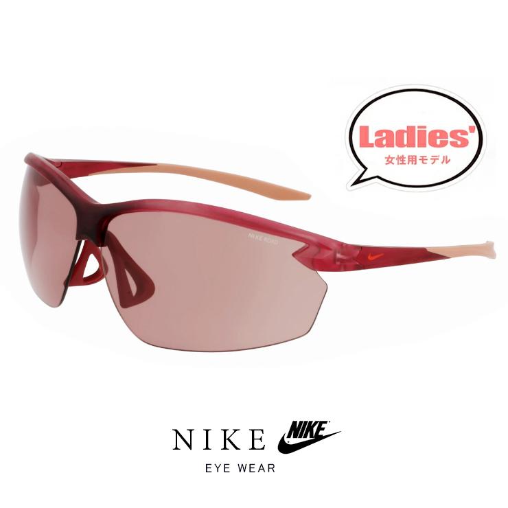 レディース ランニング ナイキ スポーツサングラス dv3784 638 Nike VICTORY LB E 軽量 ROAD TINT ロードティント  レンズ マラソン トラック競技 :r-nike-dv3784-638:サングラスドッグ Yahoo!店 - 通販 - Yahoo!ショッピング