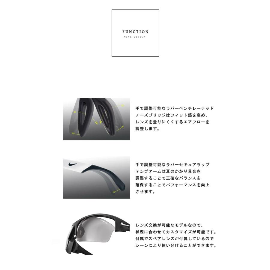 NIKE レディース ナイキ ランニング サングラス fb4464 060 SHOW NIKE レディース ナイキ ランニング サングラス fb4464 060 SHOW