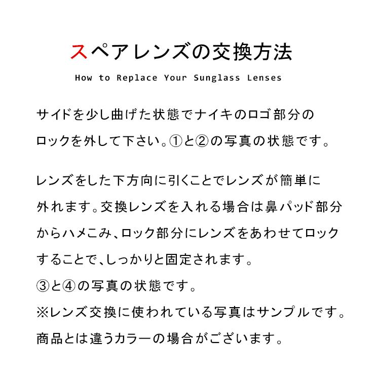 NIKE ナイキ サングラス fv2389-100 スペアレンズ 付き FLYFREE NIKE ナイキ サングラス fv2389-100 スペアレンズ 付き FLYFREE