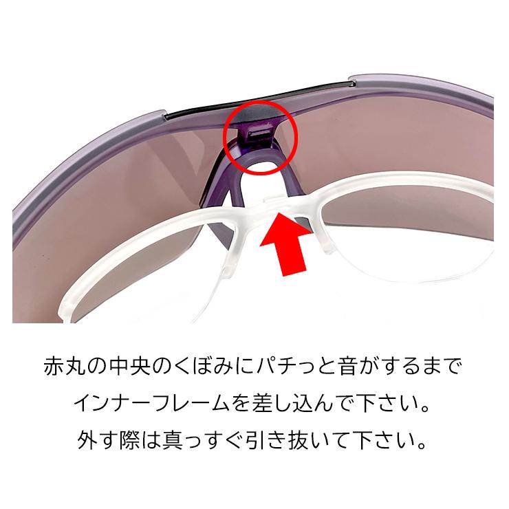 NIKE（ナイキ） 度付き 対応 インナーフレーム nike rx clip 3 対応 