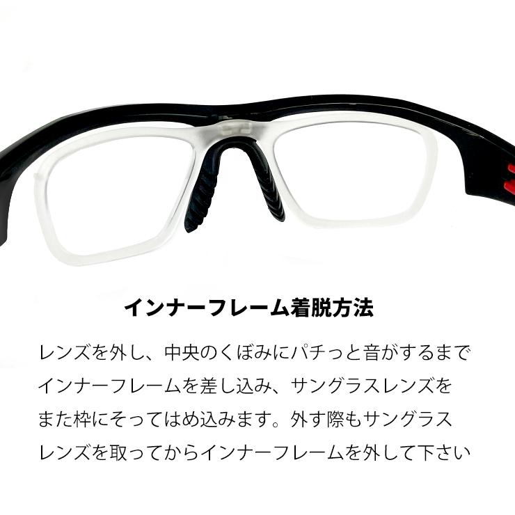 Nike スポーツサングラス クリアフレーム 楽天市場】ナイキ サングラス NIKE NV05 LB dz7269 975 スポーツ