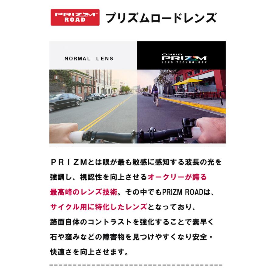 OAKLEY 国内正規品 oo9208-82 radar ev path オークリー サングラス  