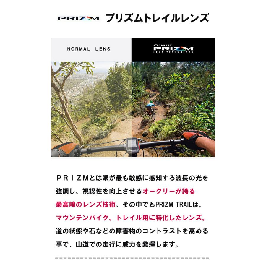 OAKLEY（オークリー） 国内正規品 OAKLEY oo9208-90 radar ev path