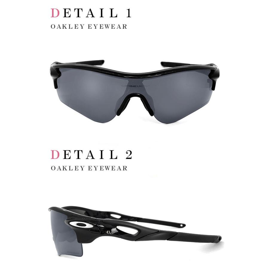 OAKLEY オークリー サングラス oo9206-41 ジャパンフィット OAKLEY オークリー サングラス oo9206-41 ジャパンフィット