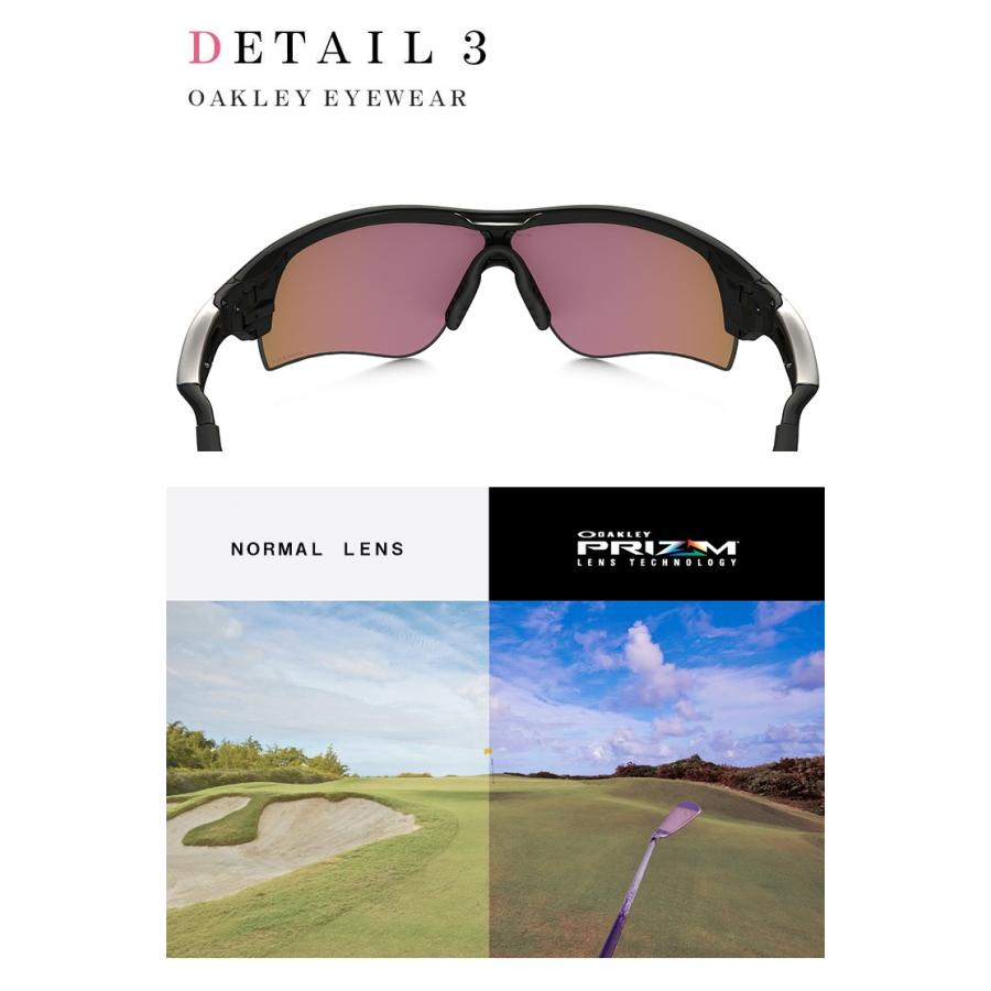 国内正規品 ゴルフ OAKLEY オークリー サングラス oo9206-25 radarlock path a 920625 レーダーロック パス prizm golf プリズム ゴルフ 日本正規品｜sunhat｜03