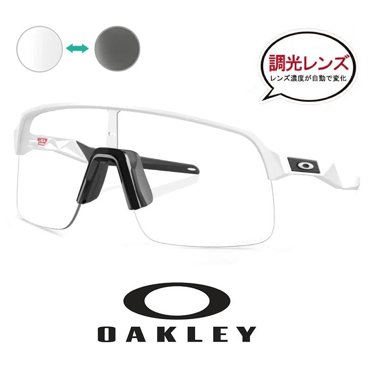 OAKLEY 国内正規品 調光サングラス oo9463a-1939 sutro lite a OAKLEY 国内正規品 調光サングラス oo9463a-1939 sutro lite a