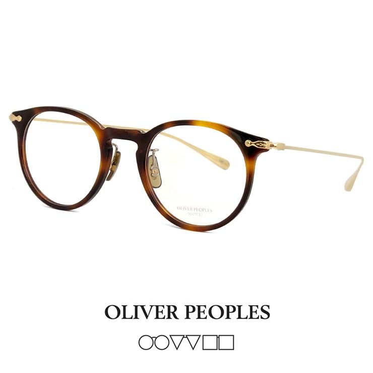 メガネ 眼鏡 メガネ 老眼鏡 オリバーピープルズ Marett Dm ボストン 日本製 眼鏡 R Oliver Marett Dm サングラスドッグ レディース フレーム Dm 店 Oliver Peoples Marett メンズ