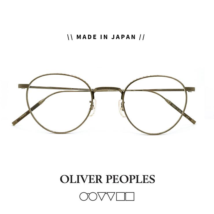 日本製 オリバーピープルズ 匠 ov1274t 5254 OLIVER PEOPLES 日本製 オリバーピープルズ 匠 ov1274t 5254 OLIVER PEOPLES