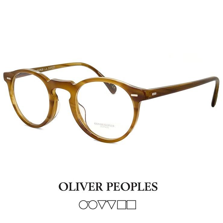 OLIVER PEOPLES サングラス 度なしメガネ　オリバーピープルズ OLIVER PEOPLES オリバーピープルズ ボストンサングラス メガネ