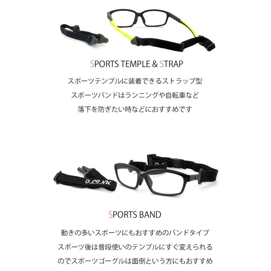 度付き 対応 無料 スポーツサングラス メガネ カラーレンズ スポーツ眼鏡 Olnk 223 スポーツメガネ メンズ ゴルフ ランニング サッカー バスケ R Olnk 223 Color サングラスドッグ Yahoo 店 通販 Yahoo ショッピング
