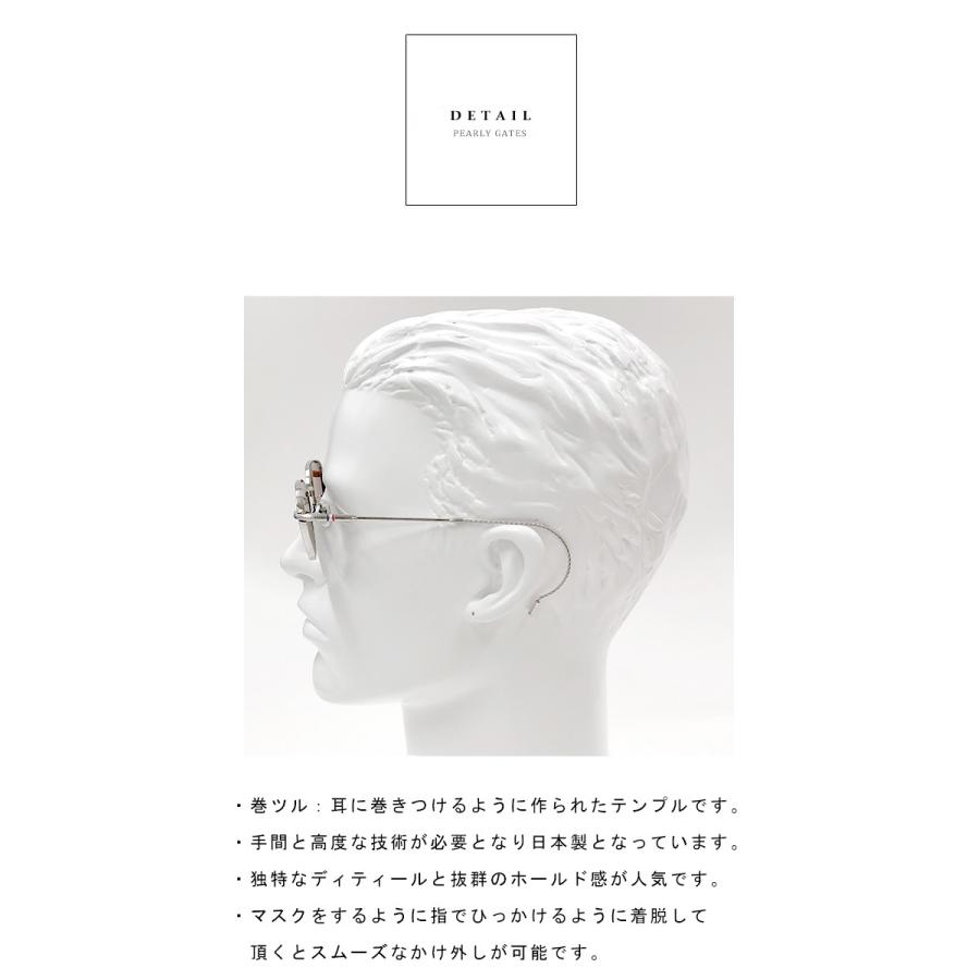 PEARLY GATES - ★新品未使用★パーリーゲイツ　サングラス 楽天市場】PEARLY GATES パーリーゲイツ レディース 偏光