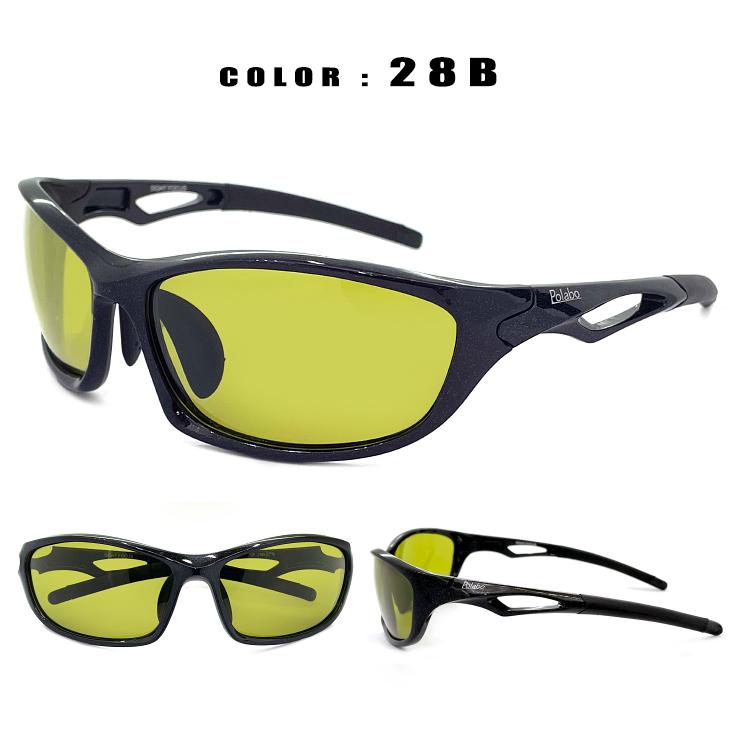 たつぽよサングラス Z-137_BLIP_サングラスver. – OptiqueHARUTA