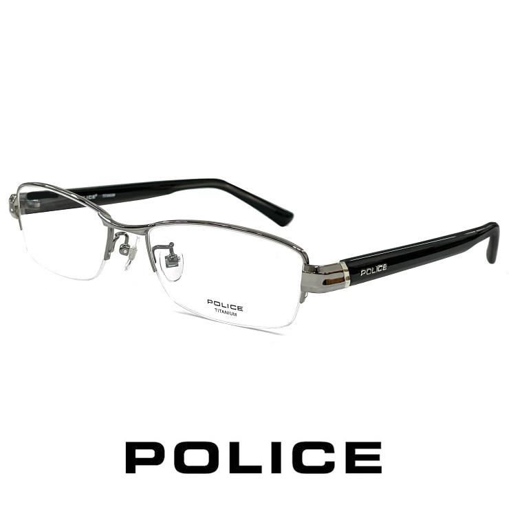 3300円 人気ブレゼント ポリス メガネ Police 眼鏡 Vpl079j 0568 メンズ 男性用 ナイロール ハーフリム スクエア チタン フレーム ブランド ジャパンフィット モデル Police