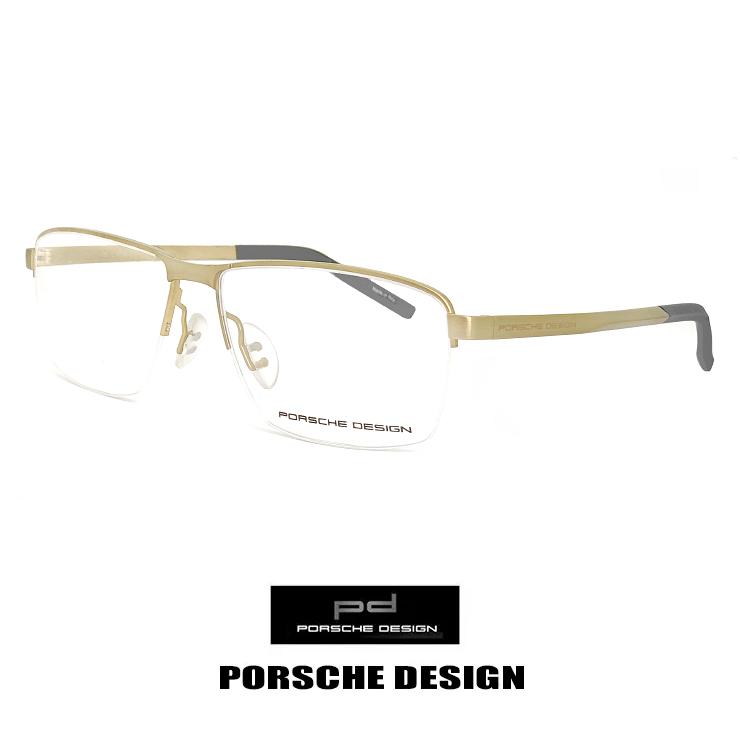 PORSCHE DESIGN ポルシェデザイン メガネ p8318-b 眼鏡 porschedesign 