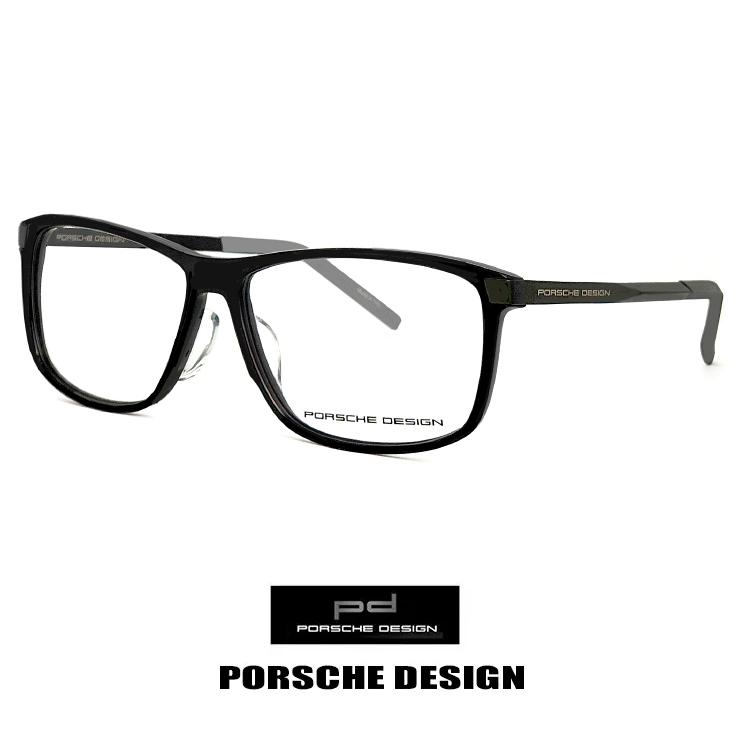 PORSCHE DESIGN ポルシェデザイン メガネ p8319-a 眼鏡 porschedesign  