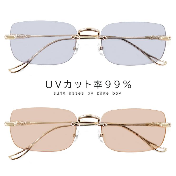 サングラス メンズ レディース ユニセックス py6561 uvカット ツー