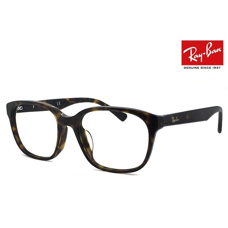 レイバン メガネ Rx5340f 12 Ray Ban 眼鏡 Rb5340f メンズ レディース 度付き 伊達メガネ クリアサングラス 老眼鏡 対応可能 ビッグフレーム R Ray Ban Rb5340f 12 サングラスドッグ Yahoo 店 通販 Yahoo ショッピング