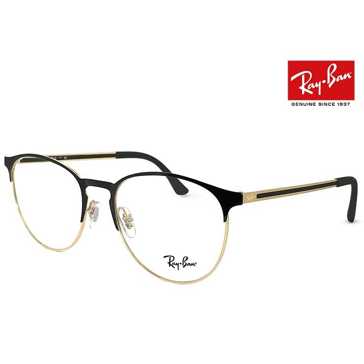 Ray-Ban レイバン サングラス メガネ 眼鏡 メンズ レディース ブラック 楽天市場】レイバン サングラス ウェイファーラー マット