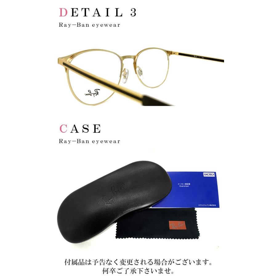 Rayさん専用 Amazon | イチネンアクセス ツール事業部 リリーフ(RELIFE) 六角
