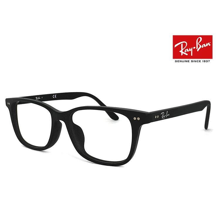 レイバン メガネ Ray Ban Rb5306d 2477 眼鏡 ウェリントン メンズ レディース Rx5306d 度付き ダテ眼鏡 クリアサングラス 老眼鏡 対応可能 ジャパンフィット R Ray Ban Rx5306d 2477 サングラスドッグ Yahoo 店 通販 Yahoo ショッピング