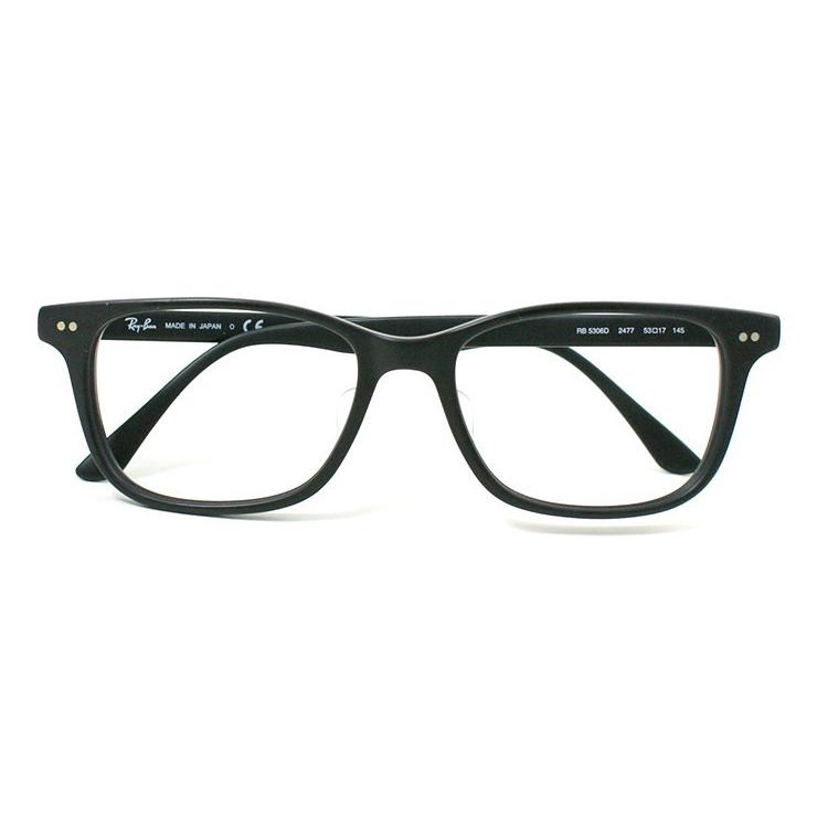レイバン メガネ Ray Ban Rb5306d 2477 眼鏡 ウェリントン メンズ レディース Rx5306d 度付き ダテ眼鏡 クリアサングラス 老眼鏡 対応可能 ジャパンフィット R Ray Ban Rx5306d 2477 サングラスドッグ Yahoo 店 通販 Yahoo ショッピング