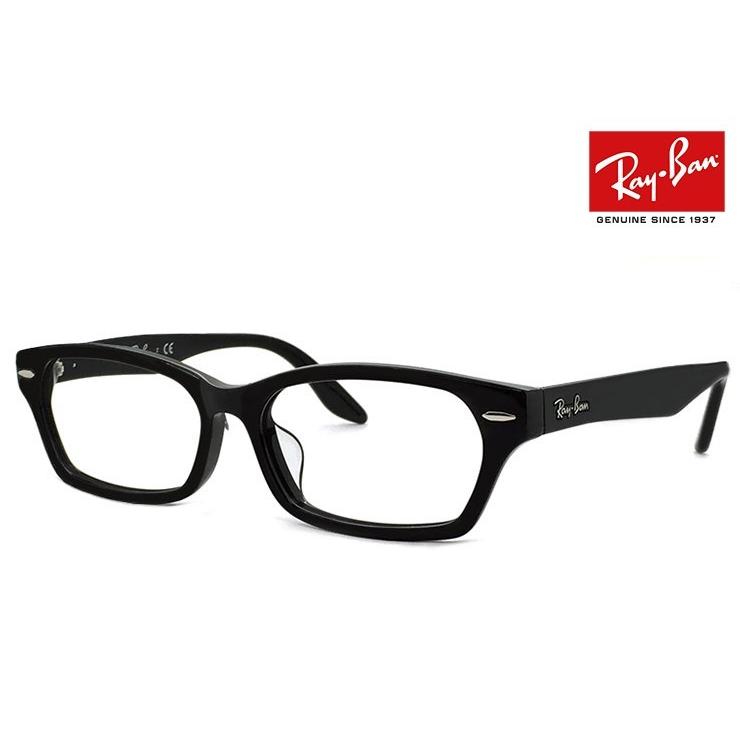 ファッション通販 安い Ray-Ban レイバン メガネ 眼鏡 RX5344d 2000 rb5344d メンズ レイバン