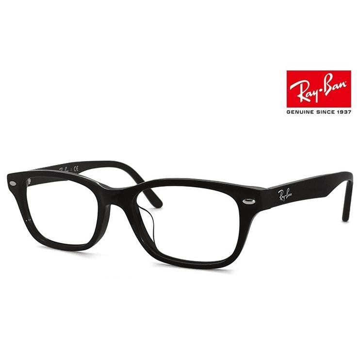 レイバン メガネ RX5345d 2000 ウェリントン Ray-Ban 眼鏡 rb5345d メンズ レディース 度付き ダテ眼鏡 クリアサングラス 老眼鏡 対応 UVカットレンズ｜sunhat