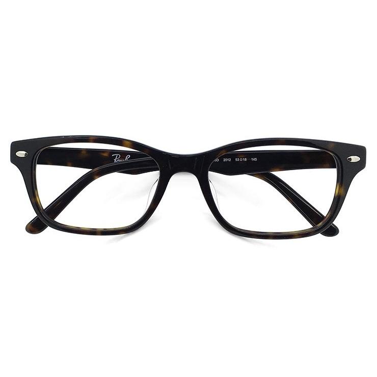 Ray-Ban レイバン メガネ 眼鏡 RX5345d 2012 RB5345d メンズ