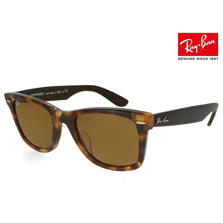 レイバン サングラス レディース メンズ Rb2140f 1160 Ray Ban Rayban ウェイファーラー Wayfarer R Rayban Rb2140f 1160 サングラスドッグ Yahoo 店 通販 Yahoo ショッピング