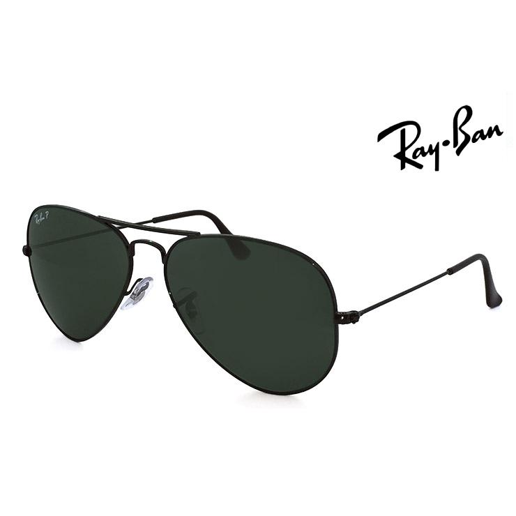 Ray-Ban レイバン RB3025 002/58 偏光レンズ 58 Ray-Ban（レイバン） 偏光サングラス メンズ レディース Ray-Ban