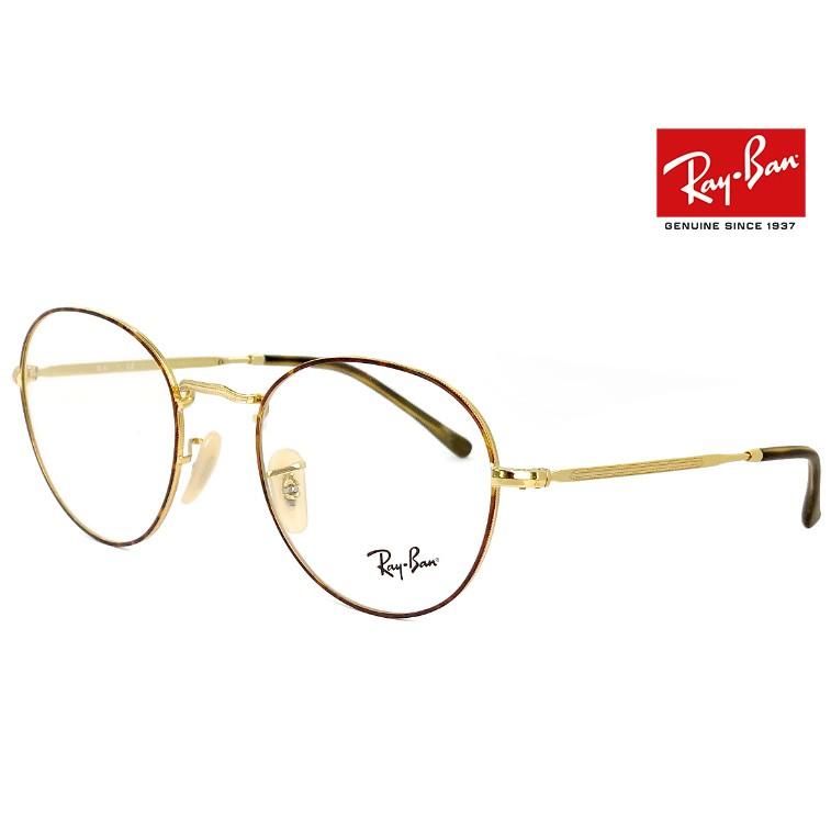 Ray-Ban 伊達メガネ RX3582V 2945 ラウンド　ベッコウ Ray-Ban レイバン メガネ 伊達メガネ RX3582V 2945 ラウンド