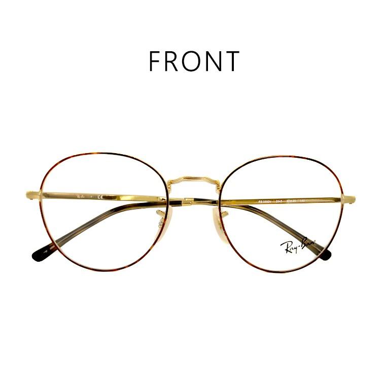 Ray-Ban レイバン メガネ rb3582v 2945 眼鏡 rayban rx3582v