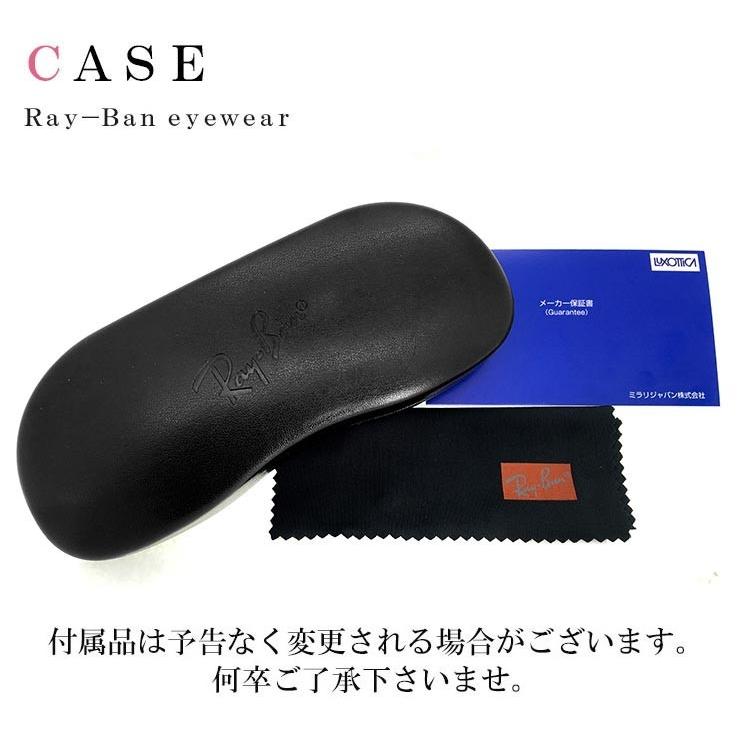 RayBan レイバン ボストン メガネ フレーム  RB3582V-2946 Ray-Ban（レイバン） メガネ rb3582v 2946 Ray-Ban 眼鏡 rayban