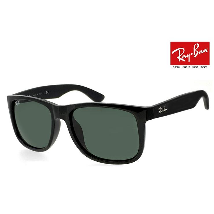Ray-Ban JUSTIN レイバン ジャスティン サングラス JUSTIN（Ray-Ban） レイバン サングラス rb4165f 622/2V 55