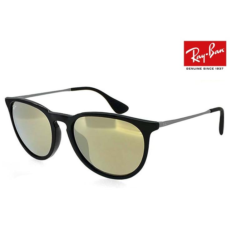 レイバン サングラス レディース エリカ 601 5a Rb4171f Ray Ban Rayban Erika Flash 6015a ミラーレンズ R Rayban Rb4171f 6015a サングラスドッグ Yahoo 店 通販 Yahoo ショッピング