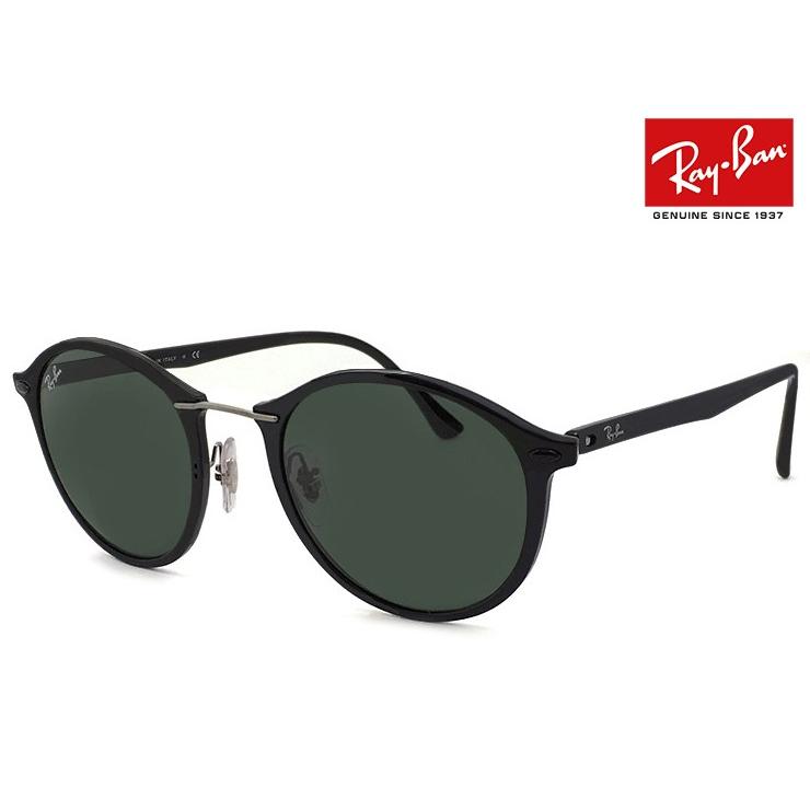 light ray ban sunglasses