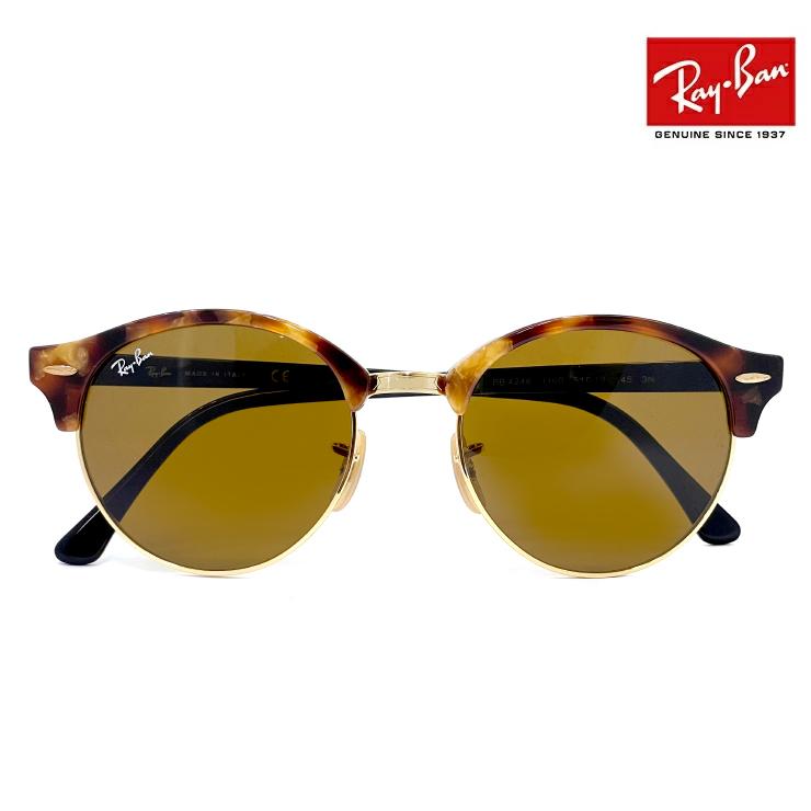 Ray-Ban レイバン サングラス rb4246 1160 51mm クラブラウンド